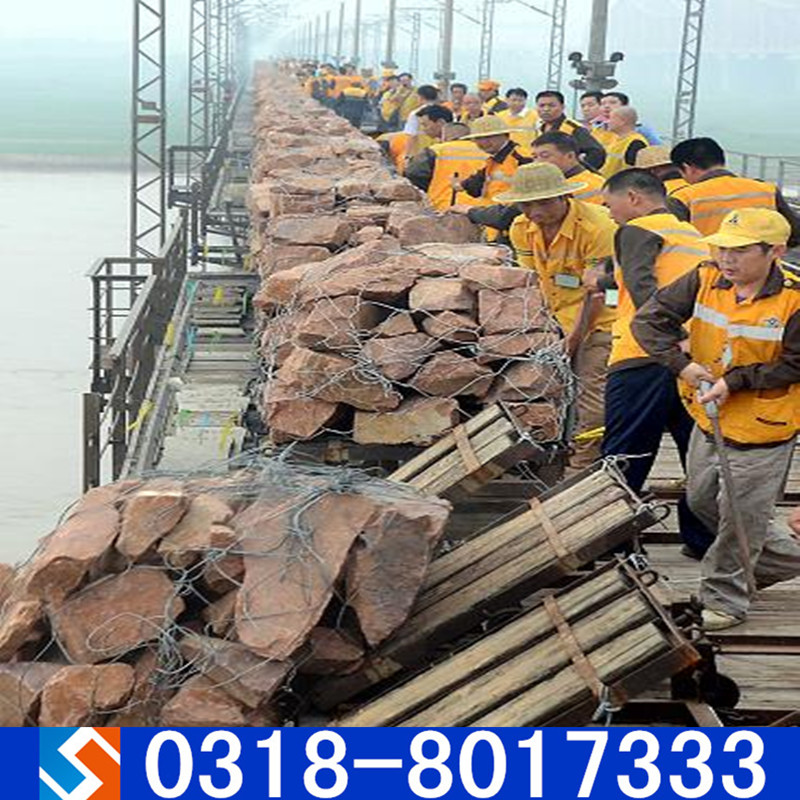 高爾凡鉛絲籠 高爾凡鉛絲籠